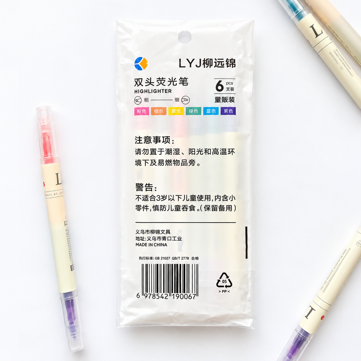Dual-Tip Highlighter Pens